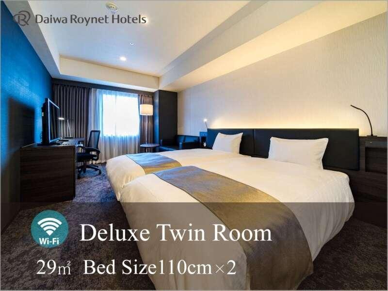 Daiwa Roynet Hotel Koriyama Ekimae Eksteriør billede